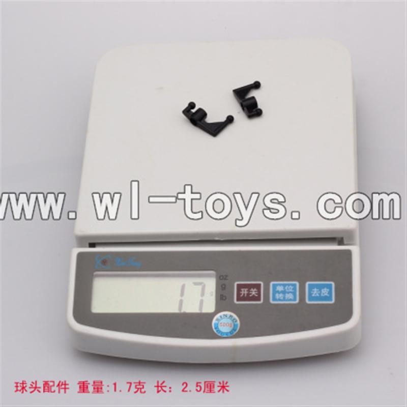 WLtoys V913 2.4G RC single Helicopter Parts, Connect Buckle 2pcs/lot-19