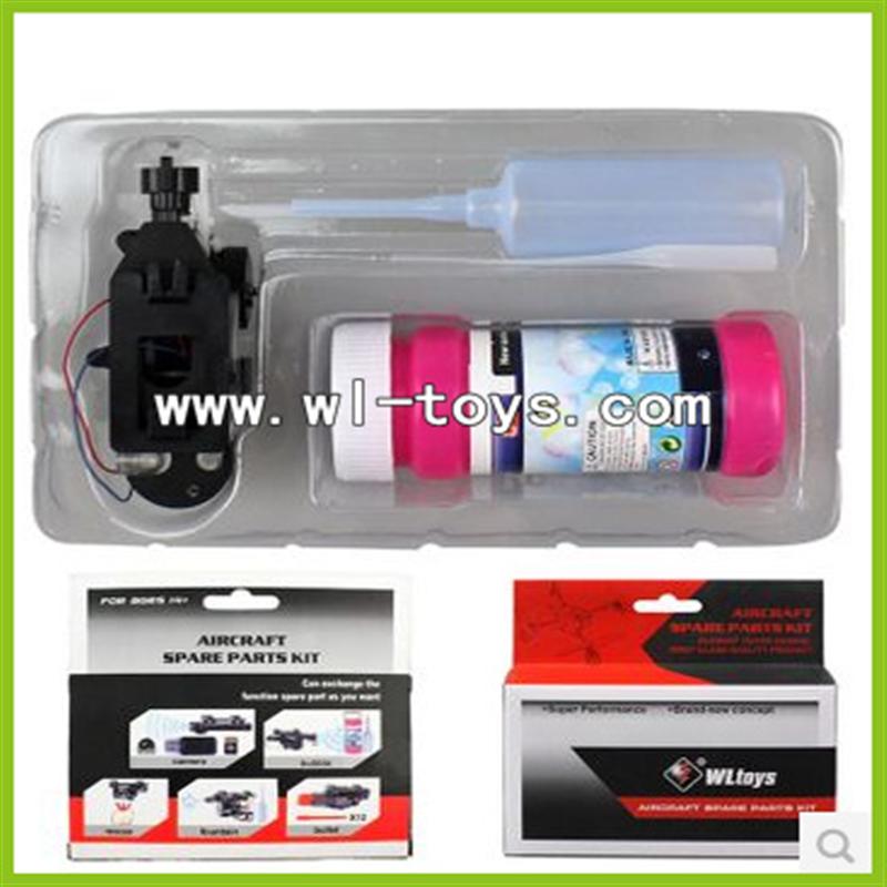 WLtoys V912 2.4G RC single Helicopter Parts, Blowing bubbles-15