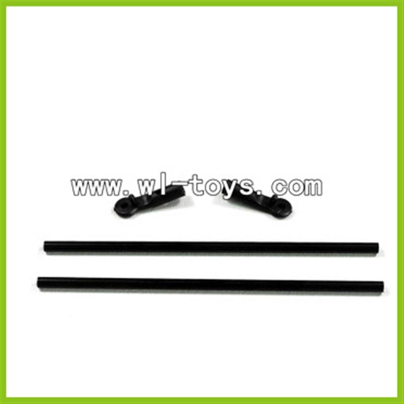 WLtoys V912 2.4G RC single Helicopter Parts, Support Tube 2pcs/lot-16