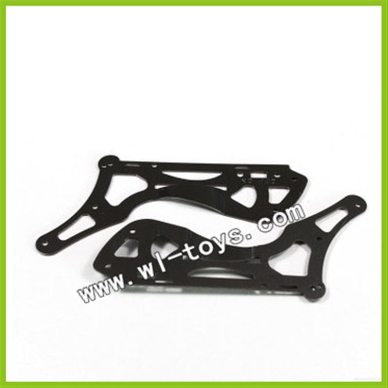 WLtoys V912 2.4G RC single Helicopter Parts, Mental 2PCS/LOT-23