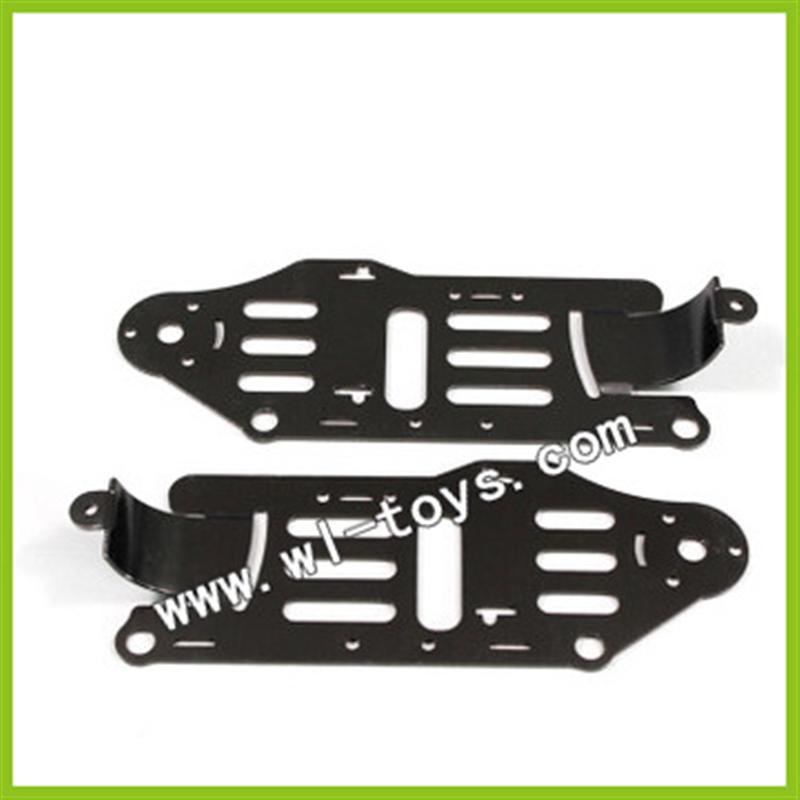 WLtoys V912 2.4G RC single Helicopter Parts, Mental parts 2pcs/lot-34
