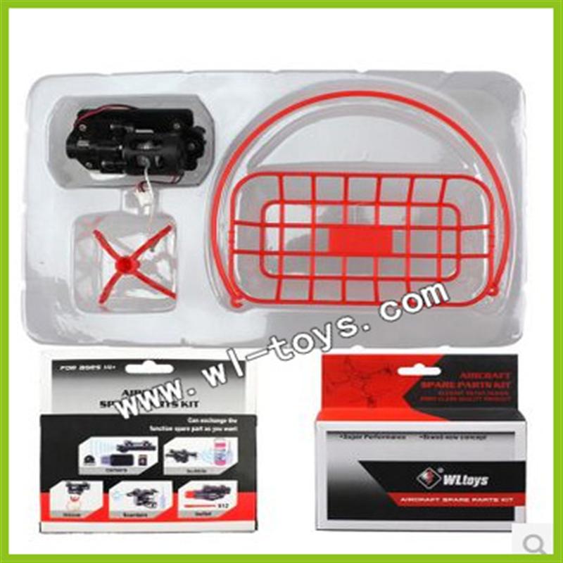 WLtoys V912 2.4G RC single Helicopter Parts, Basket-44