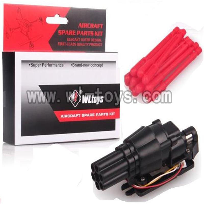 WL-V222-21 Fired missiles device Wltoys V222 Quadcopter parts wl toys 222 parts