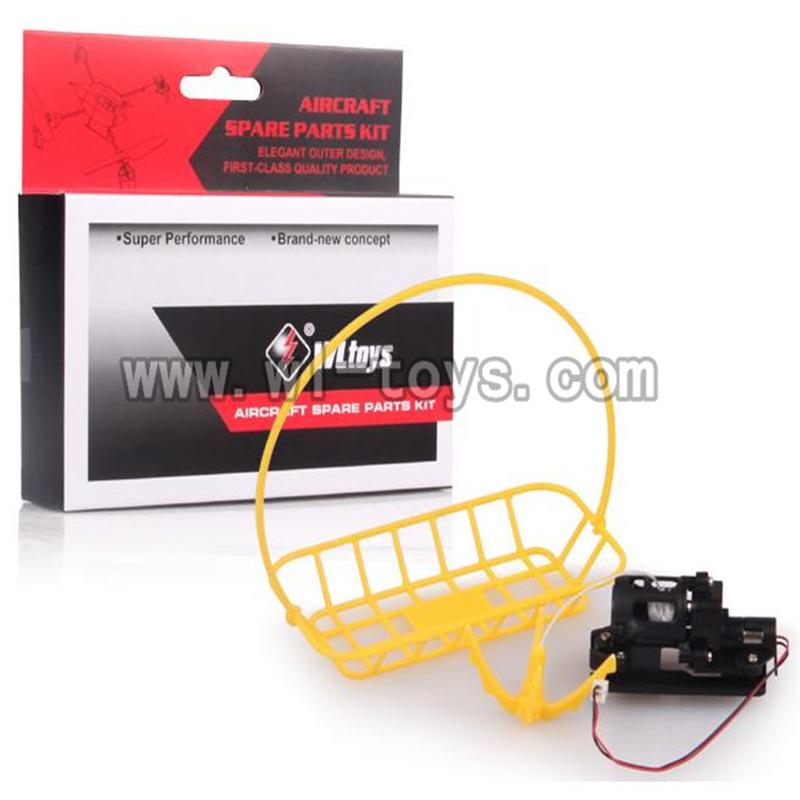 WL-V222-22 Basket devices lifting devices Wltoys V222 Quadcopter parts wl toys 222 parts