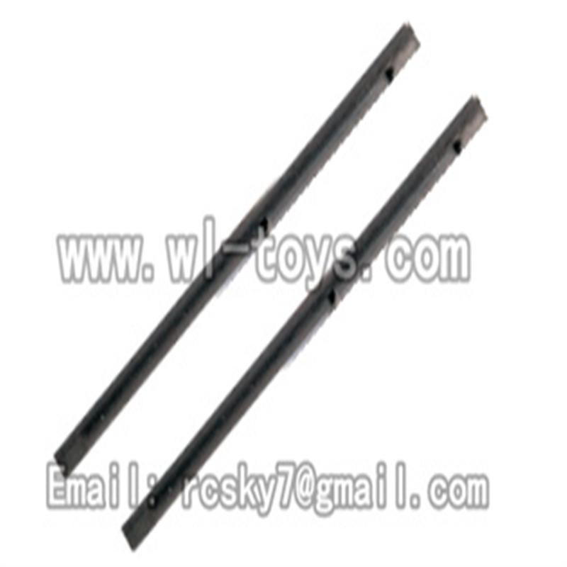 V955-parts-13 Carbon fiber main shaft for the gear(2pcs) wholesale Wltoys V955 model WL toys 955 rc helicopter parts