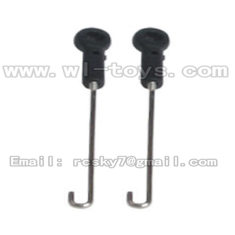 WL V944-parts-08 Left and Right pull rod,behind pull rod(2pcs) wholesale Wltoys V944 model WL toys 944 rc helicopter parts V944 parts list
