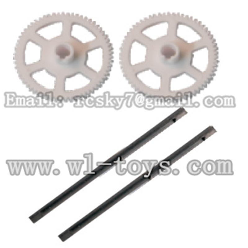 WL V944-parts-11 Main rotor gears(2pcs) & Carbon fiber main shaft for the gear(2pcs) wholesale Wltoys V944 model WL toys 944 rc helicopter parts V944 parts list
