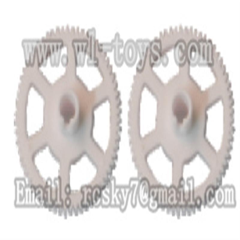 WL V944-parts-12 Main rotor gears(2pcs) wholesale Wltoys V944 model WL toys 944 rc helicopter parts V944 parts list