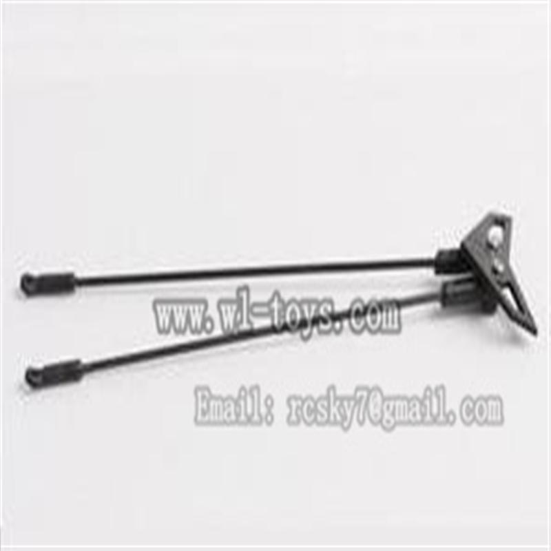 WL V944-parts-19 Support pipe with fixtres(2pcs) & Horizontal wing wholesale Wltoys V944 model WL toys 944 rc helicopter parts V944 parts list