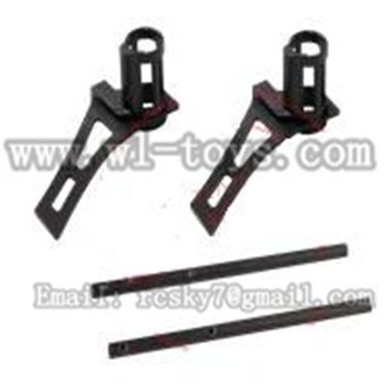 V944-parts-21 Tail motor pedestal(2pcs) & Long Carbon fiber tail connect pipe(2pcs)) & Vertical tail(2pcs) wholesale Wltoys V944 model WL toys 944 rc helicopter parts V944 parts list