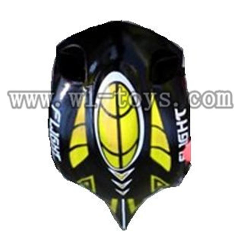 V252-parts-01 Head cover-Upper(Yellow) wholesale Wltoys WL V252 Quadcopter parts,V-252 WL toys V252 parts