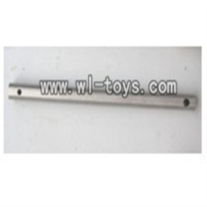 V262-parts-08 Main pipe wholesale Wltoys WL V262 Quadcopter parts,V-262 WL toys V262 parts