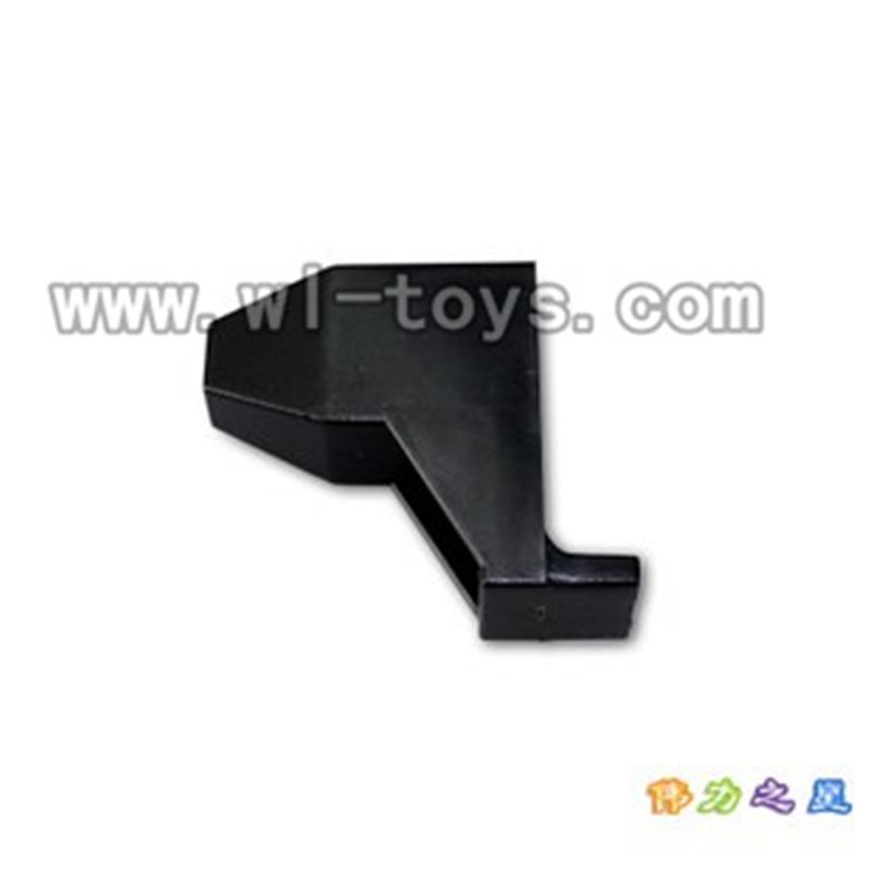 V262-parts-17 Fixed light fittings wholesale Wltoys WL V262 Quadcopter parts,V-262 WL toys V262 parts
