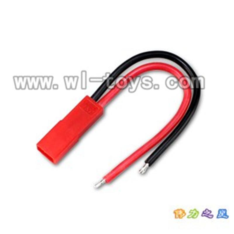 V262-parts-28 Plug wire for the Battery Wltoys WL V262 Quadcopter parts,V-262 WL toys V262 parts
