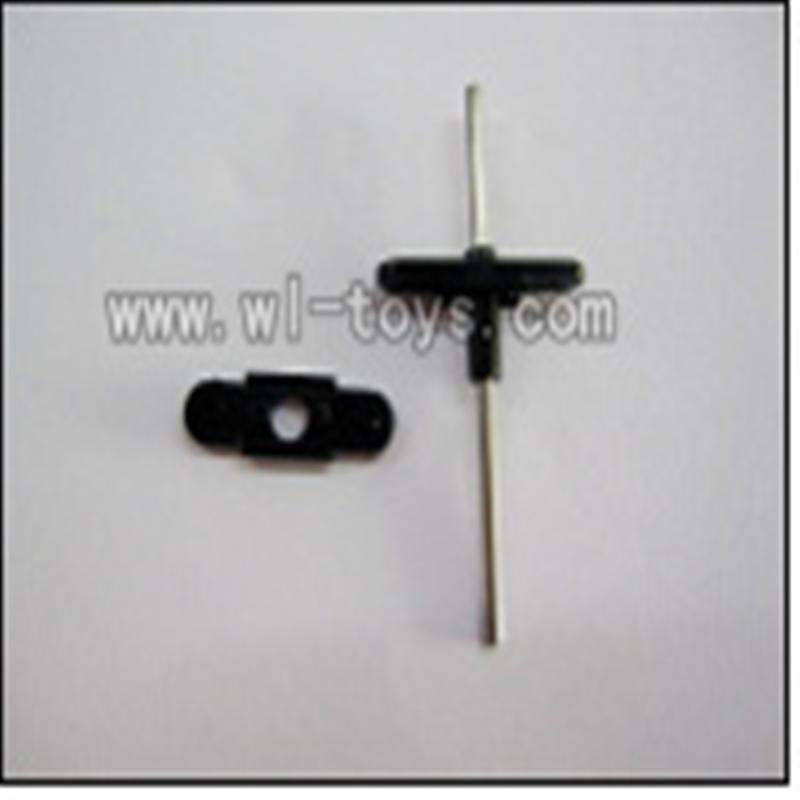 WL V319 helicopter parts-18-Main tube piece Wltoys WL V319 model WL toys V319 rc helicopter V319 parts list