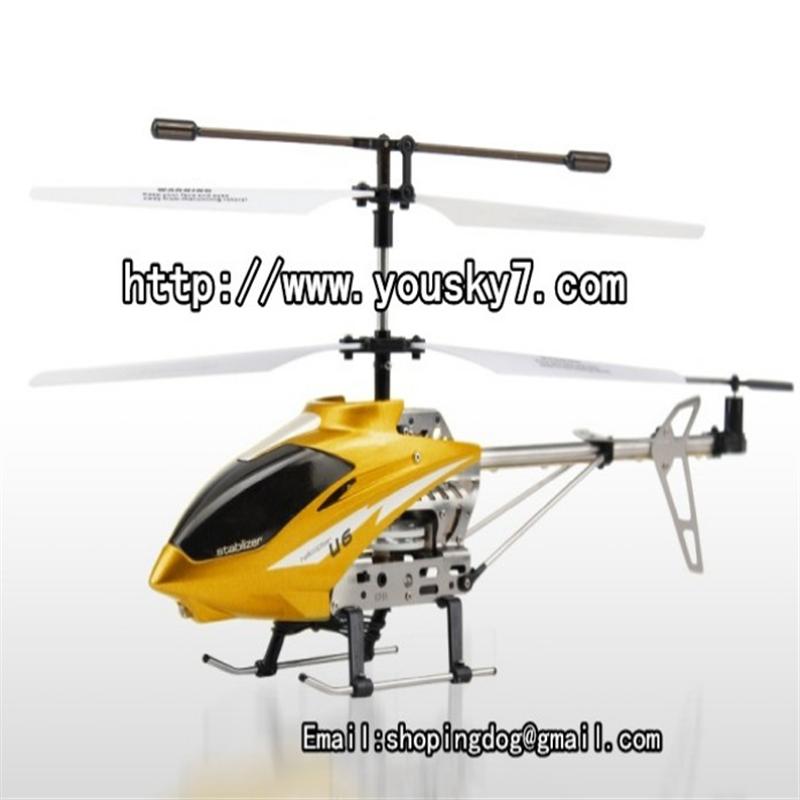 UDI U6A helicopter UDI U6A parts UDI U6A heli Parts UDI RC U6A UDIRC U6A