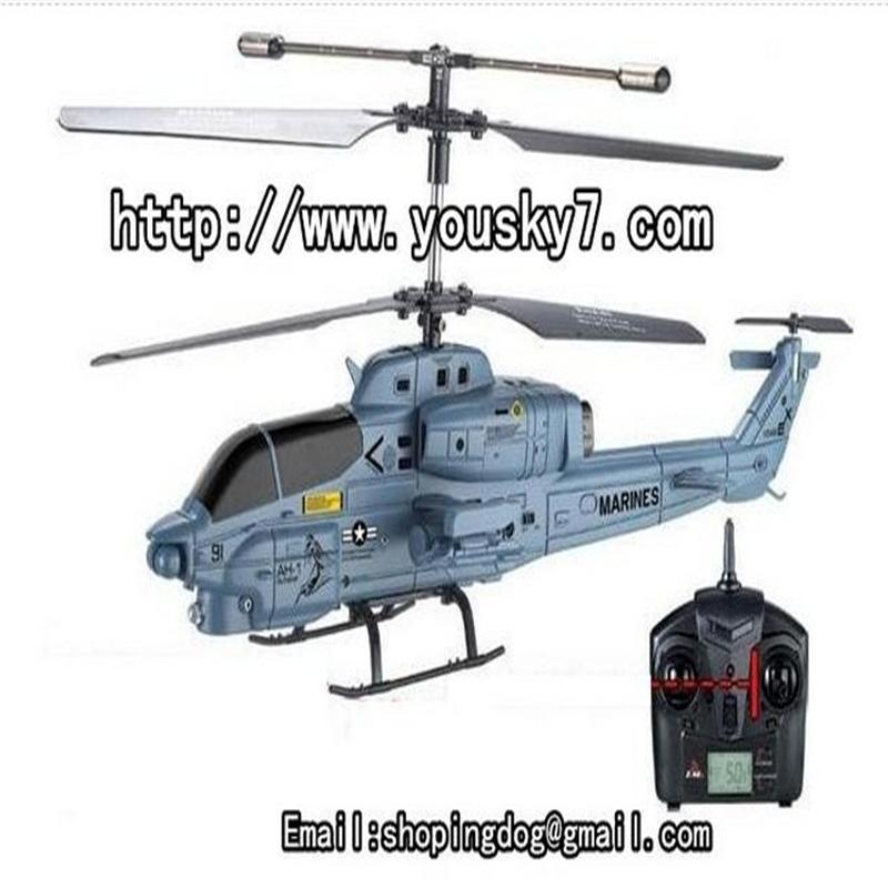 UDI U8 helicopter UDI U8 parts UDI U8 heli Parts UDI RC U8 UDIRC U8