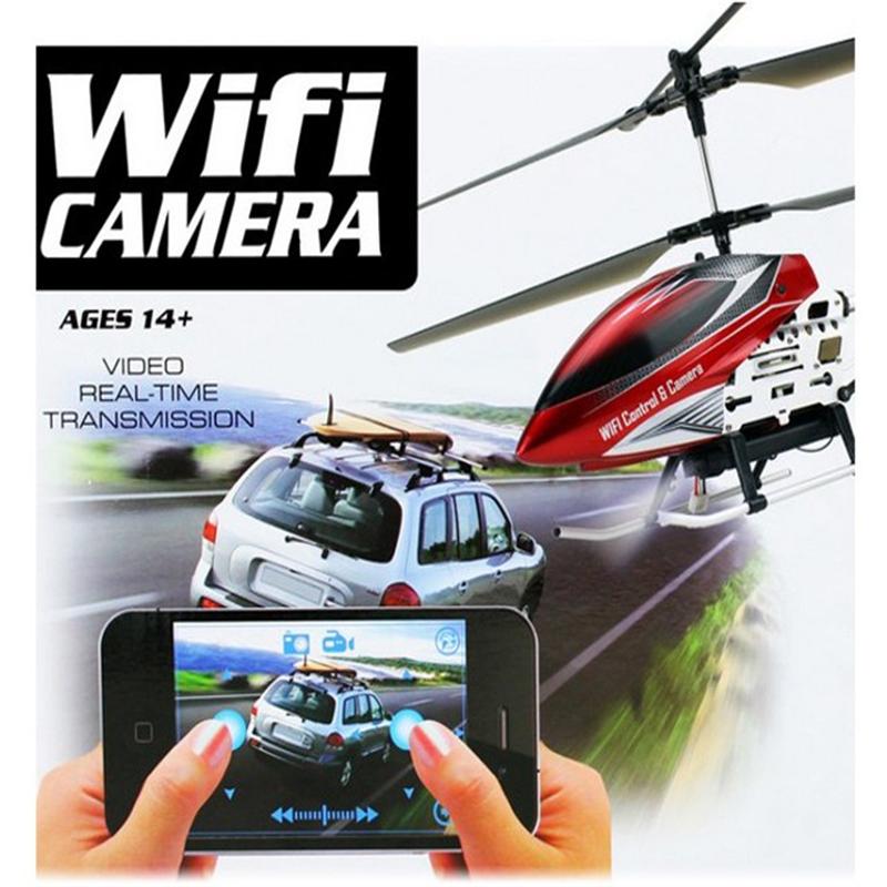 UDI U17 helicopter UDI U17 parts UDI U17 heli Parts UDI RC U17 UDIRC U17