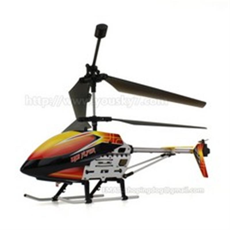 UDI U801 helicopter UDI U801 parts UDI U801 heli Parts UDI RC U801 UDIRC U801 SCREEN