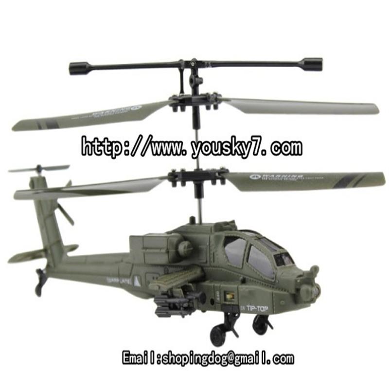 UDI U803 helicopter UDI U803 parts UDI U803 heli Parts UDI RC U803 UDIRC U803 SCREEN