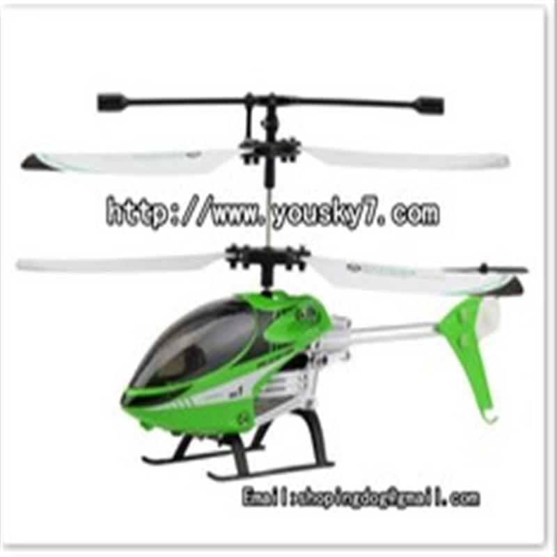 UDI U805 helicopter UDI U805 parts UDI U805 heli Parts UDI RC U805 UDIRC U805 SCREEN