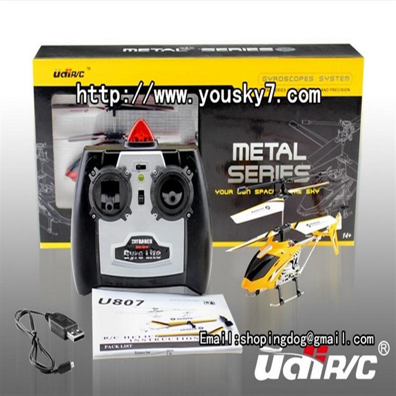 UDI U807 helicopter UDI U807 parts UDI U807 heli Parts UDI RC U807 UDIRC U807 SCREEN