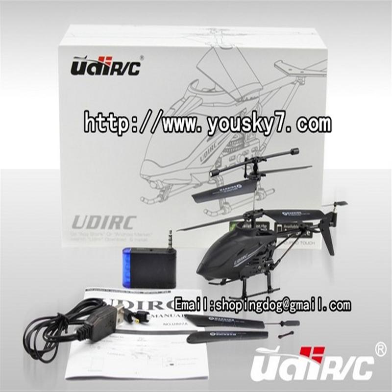UDI U809 helicopter UDI U809 parts UDI U809 heli Parts UDI RC U809 UDIRC U809 SCREEN