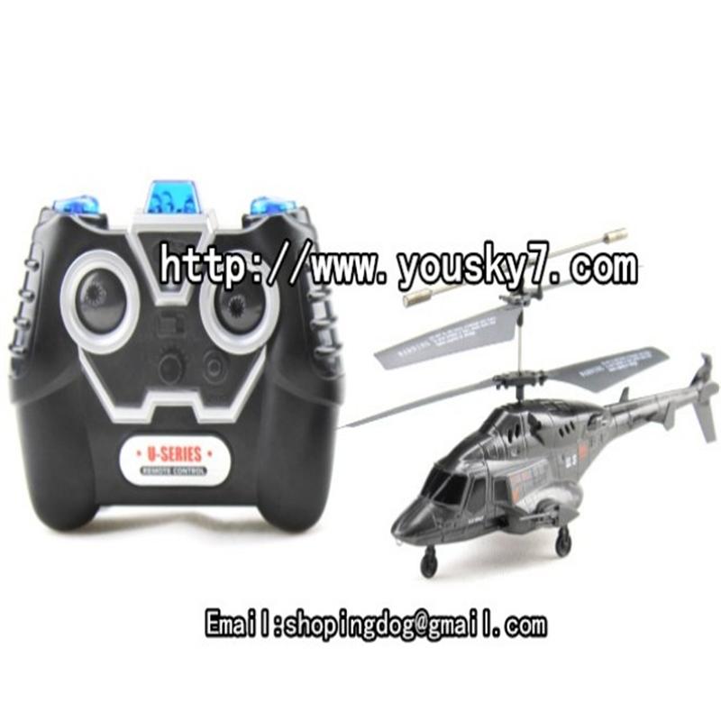 UDI U810 helicopter UDI U810 parts UDI U810 heli Parts UDI RC U810 UDIRC U810 SCREEN