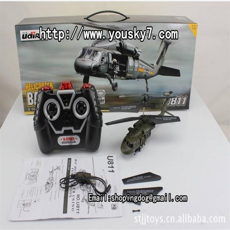 UDI U812A helicopter UDI U812A parts UDI U812A heli Parts UDI RC U812A UDIRC U812A