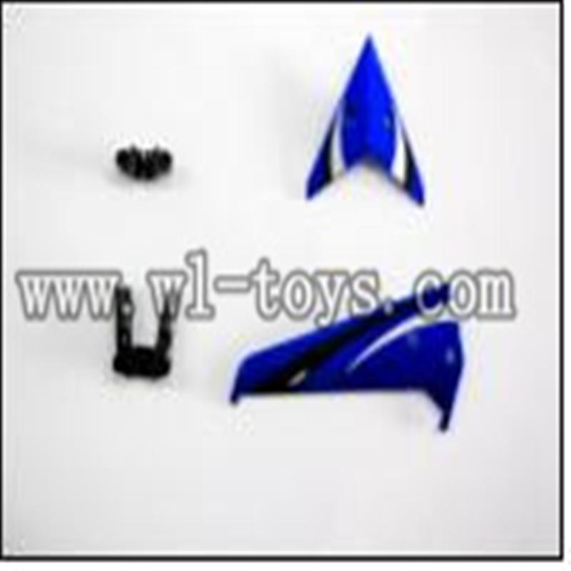 WLtoys S929 helicopter parts-06-Tail decoration WLtoys S929 helicopter WL toys S929 rc helicopter and WLtoys S929 parts list
