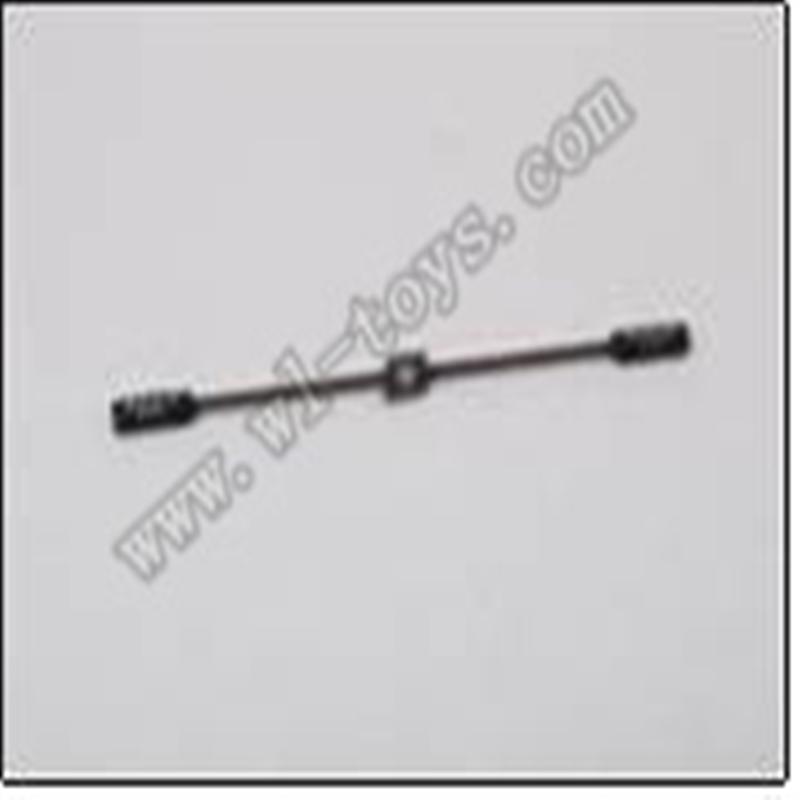 WLtoys S929 helicopter parts-08-Balance Bar WLtoys S929 helicopter WL toys S929 rc helicopter and WLtoys S929 parts list