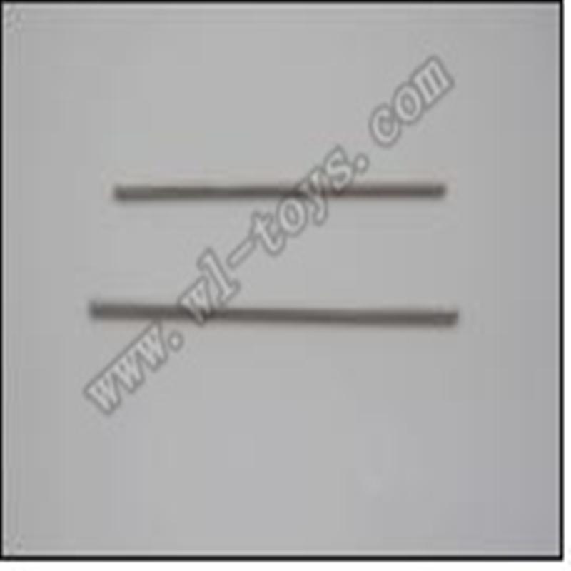 WLtoys S929 helicopter parts-13-Tail support pipe WLtoys S929 helicopter WL toys S929 rc helicopter and WLtoys S929 parts list