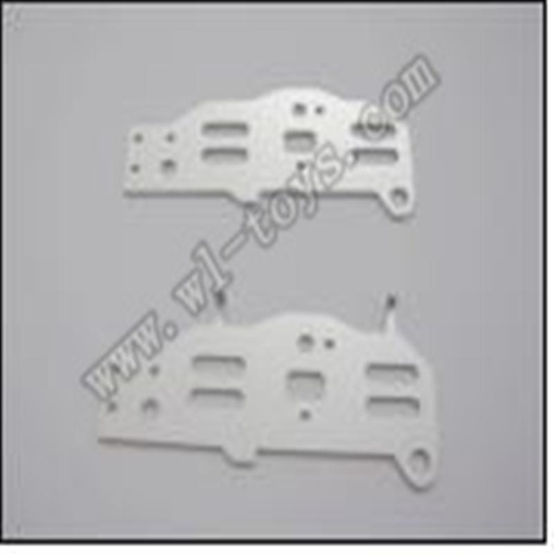 WLtoys S929 helicopter parts-15-Main frame metal part B WLtoys S929 helicopter WL toys S929 rc helicopter and WLtoys S929 parts list