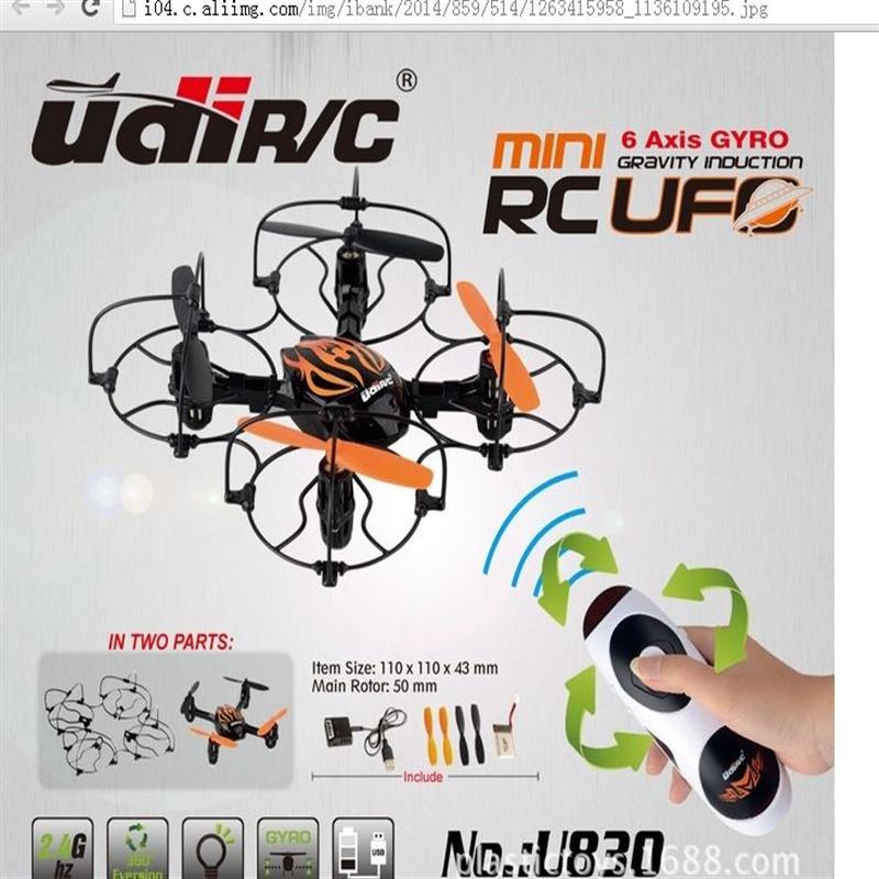 WLtoys F929 RC Airplane ,WL toys F929  Remote Control AirplaneWLtoys F929 RC glider ,WL toys F929  Remote Control glider