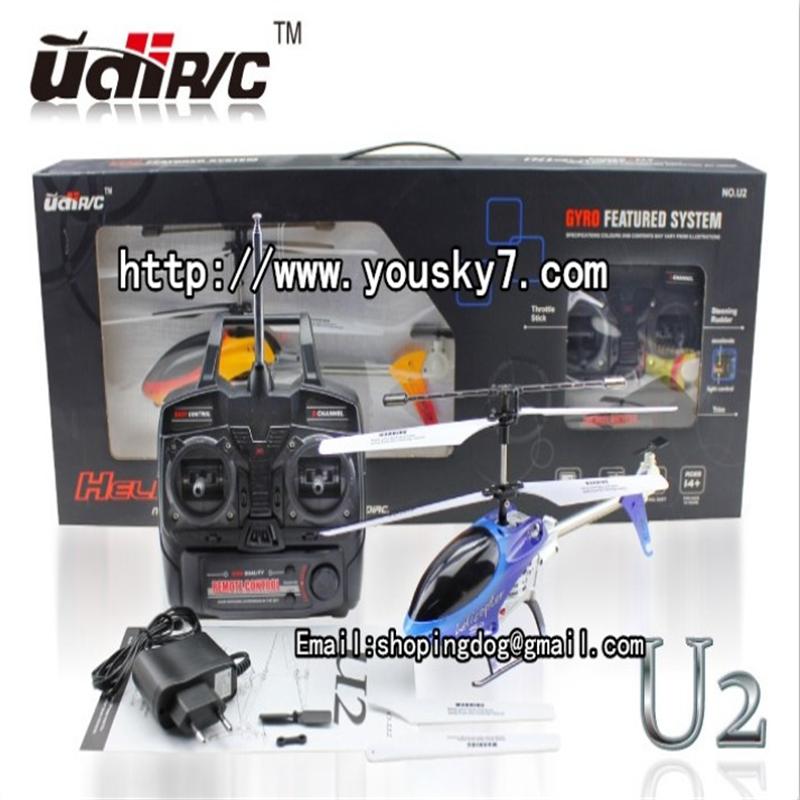 UDI U812W helicopter UDI U812W parts UDI U812W heli Parts UDI RC U812W UDIRC U812w