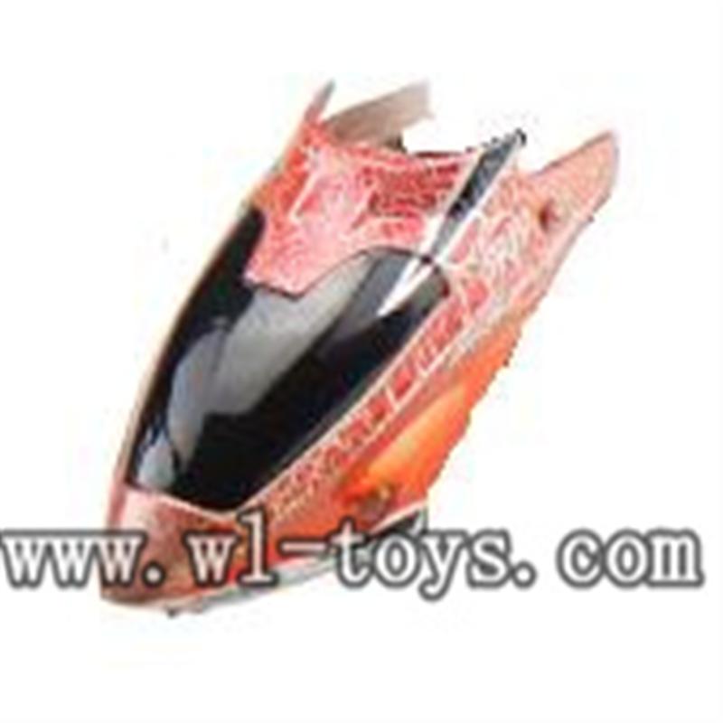 WL S939 helicopter parts-04-Head Cover(orange) WLtoys S939 RC helicopter WL toys S939 model WLtoysrc S939 parts