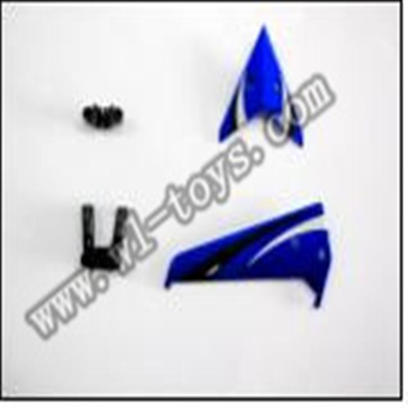 WL S939 helicopter parts-06-Tail decoration WLtoys S939 RC helicopter WL toys S939 model WLtoysrc S939 parts