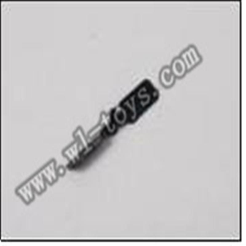 WL S939 helicopter parts-09-Tail Blade WLtoys S939 RC helicopter WL toys S939 model WLtoysrc S939 parts