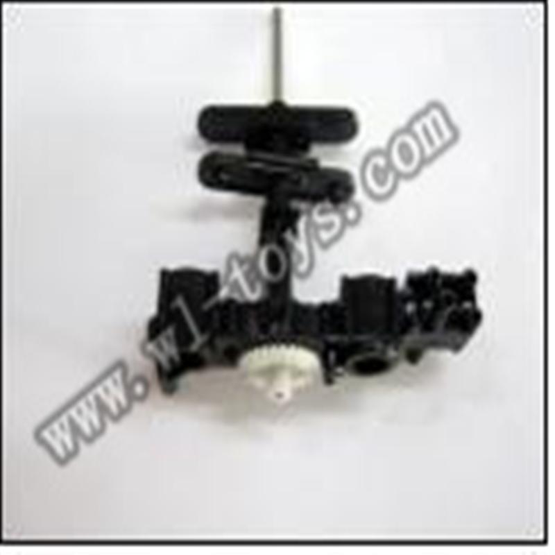WL S939 helicopter parts-10-Main Frame WLtoys S939 RC helicopter WL toys S939 model WLtoysrc S939 parts