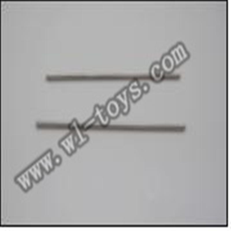 WL S939 helicopter parts-13-Tail support pipe WLtoys S939 RC helicopter WL toys S939 model WLtoysrc S939 parts