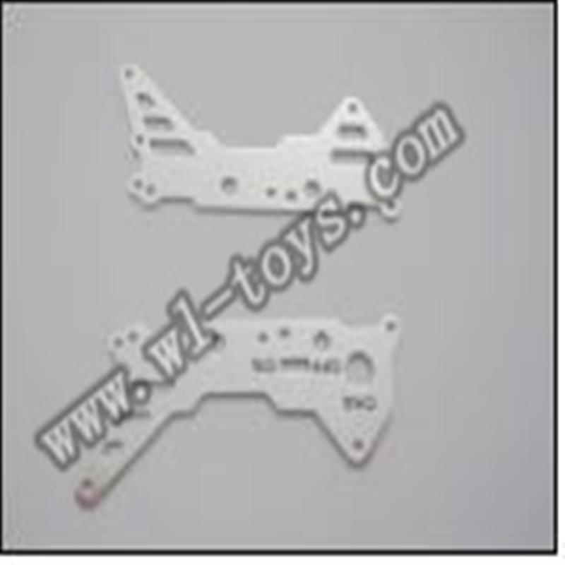 wl S939 parts-14-Main frame metal part A WLtoys S939 RC helicopter WL toys S939 model WLtoysrc S939 parts