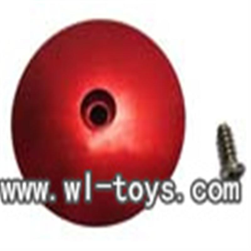 MJX F45 -02 Top Aluminum hat MXJ F645 rc Helicopter parts model