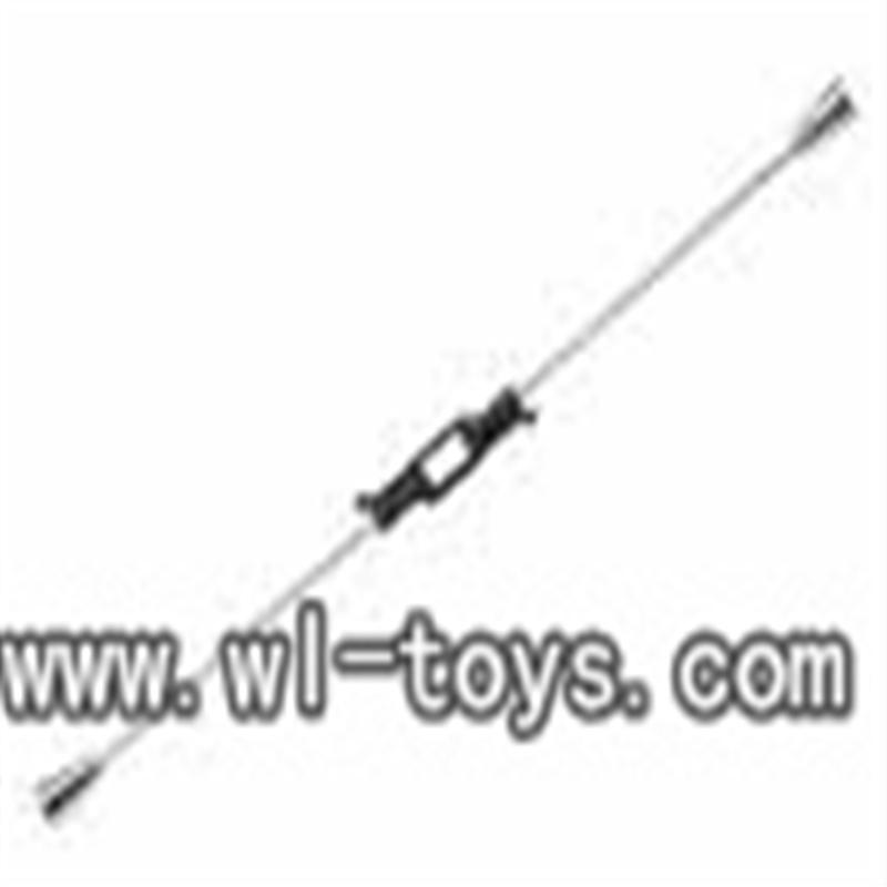 MJX F45 -03 Balance Stabilizer Bar,MXJ F645 rc Helicopter parts model