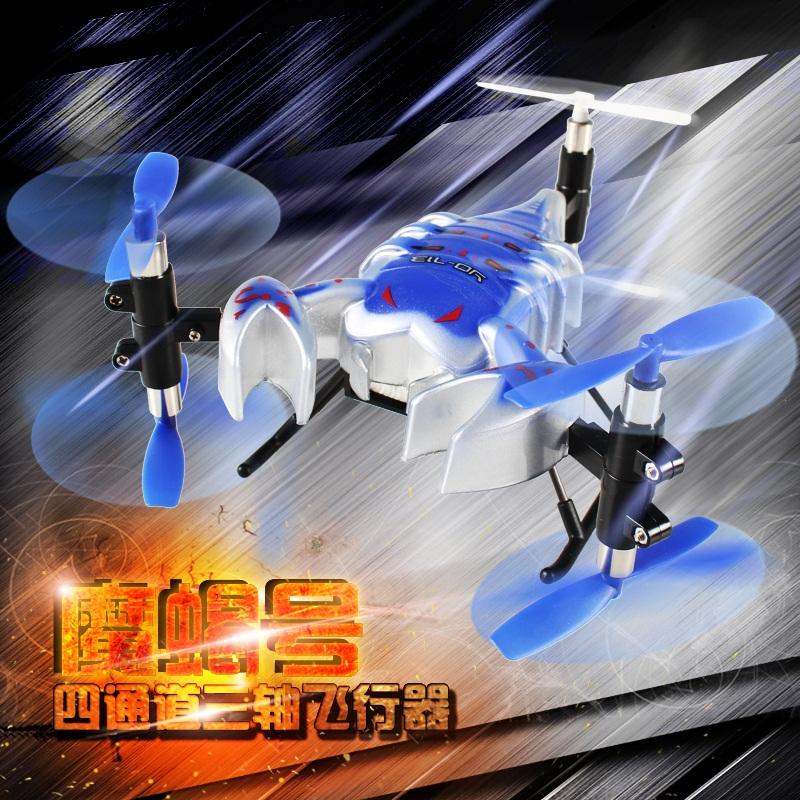 Attop toys YD 713 6-Axis UFO six-axis aircraft,YD713 rc helicopter model and YADE 713 parts