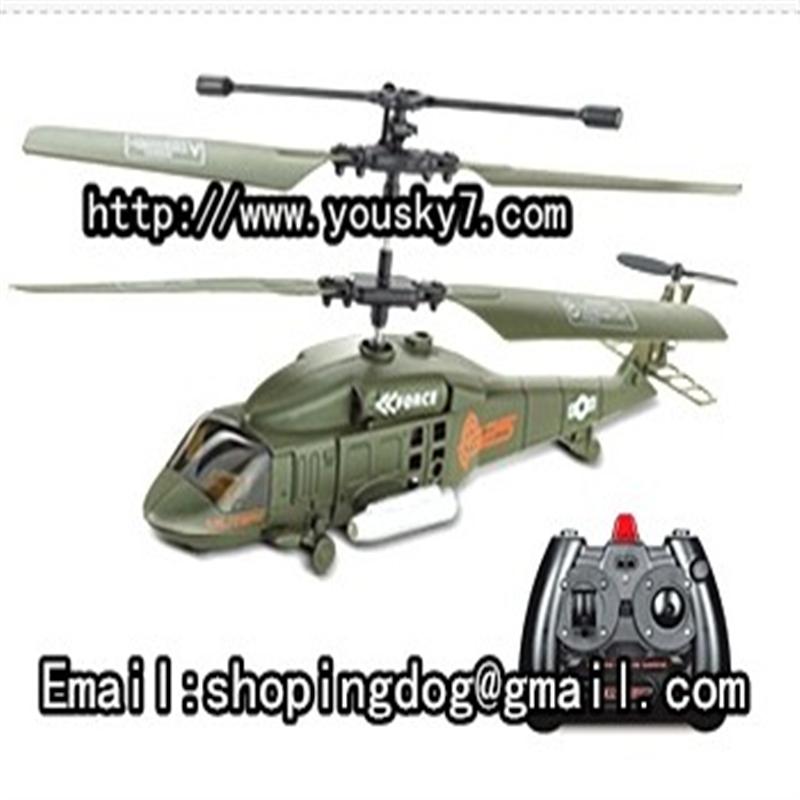 jxd 325 helicopter jxd-325 rc helicopter jxd 325 parts list