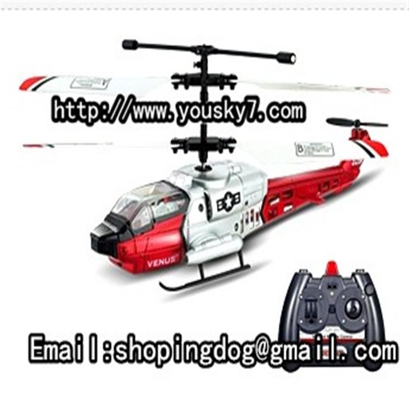 jxd 326 helicopter jxd-326 rc helicopter jxd 326 parts list