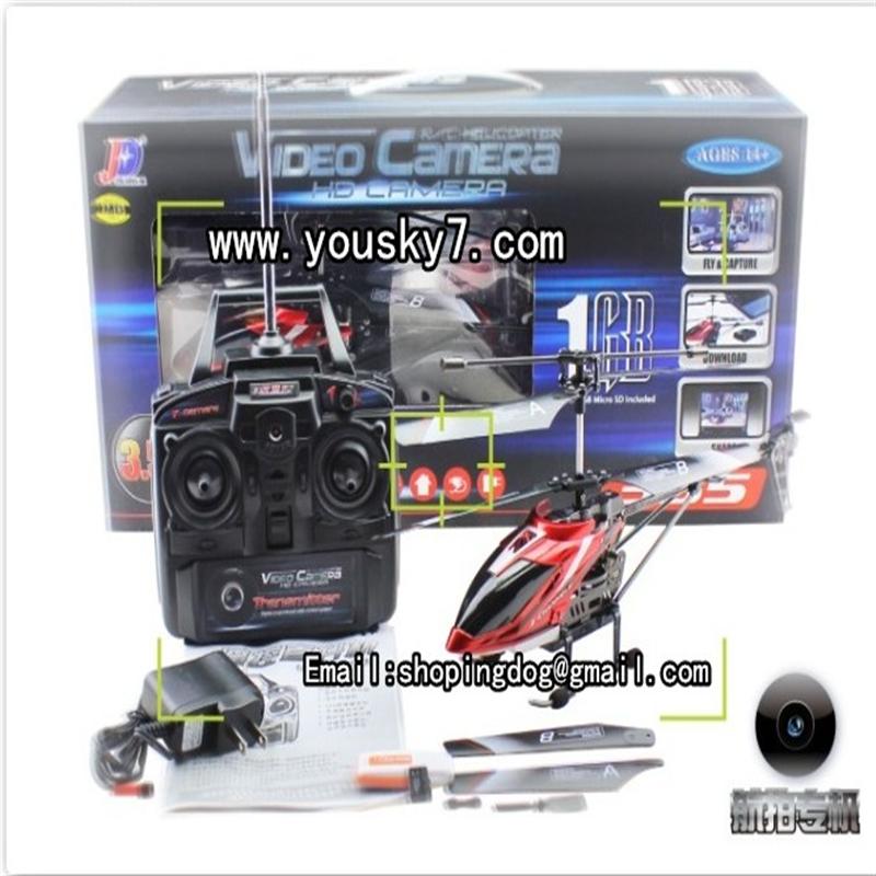jxd 330 helicopter jxd-330 rc helicopter jxd 330 parts list