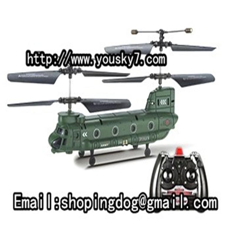 XD 332 helicopter JXD-332 rc helicopter JXD 332 parts list