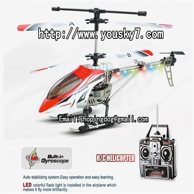 jxd 333 helicopter parts jxd 333 parts jxd 333 rc helicopter parts list