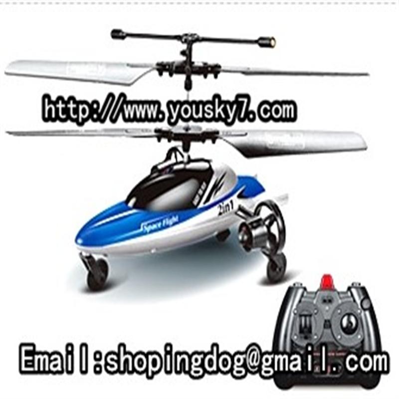 jxd 336 helicopter parts jxd 336 parts jxd 336 rc helicopter parts list